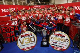 2024Suzuka8hrs2_AK46218