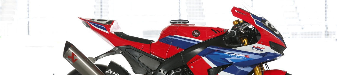 Honda HRC – Suzuka 8 Hour
