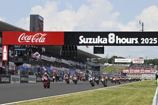 Start_2025Suzuka8hrs_16287